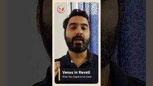 Read more about the article Venus in Revati Nakshatra | Love, Creativity, Compassion & Spirituality