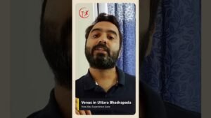 Read more about the article Venus in Uttara Bhadrapada | Love, Depth, Spirituality & Emotional Wisdom